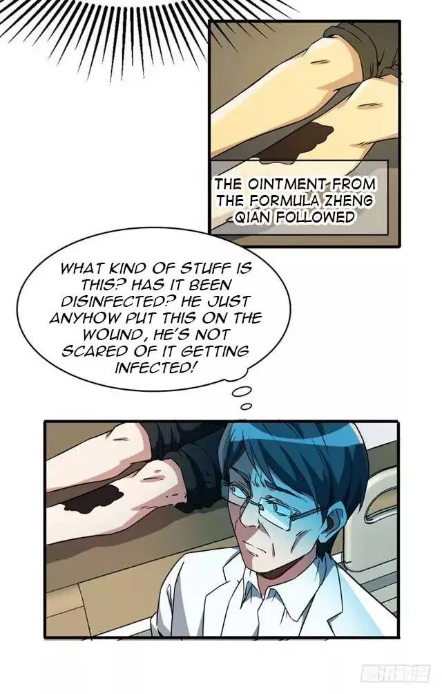 Prefectural Circle of Friends (Remastered) Chapter 7 – Page 29
