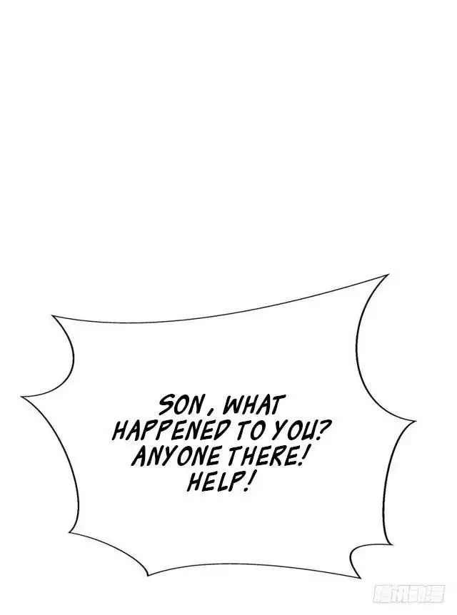 Prefectural Circle of Friends (Remastered) Chapter 7 – Page 34