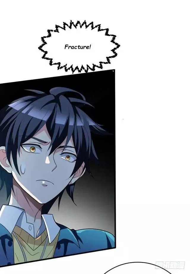 Prefectural Circle of Friends (Remastered) Chapter 6 – Page 19