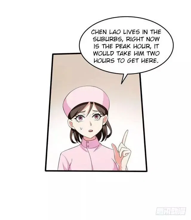 Prefectural Circle of Friends (Remastered) Chapter 6 – Page 24