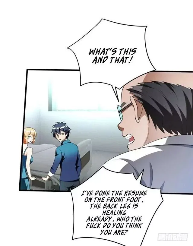 Prefectural Circle of Friends (Remastered) Chapter 5 – Page 4