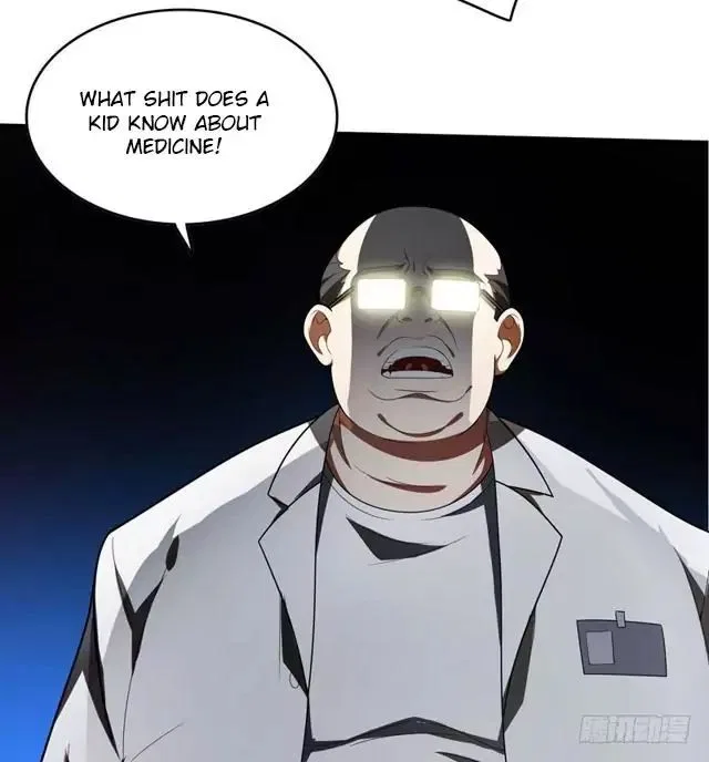 Prefectural Circle of Friends (Remastered) Chapter 5 – Page 5