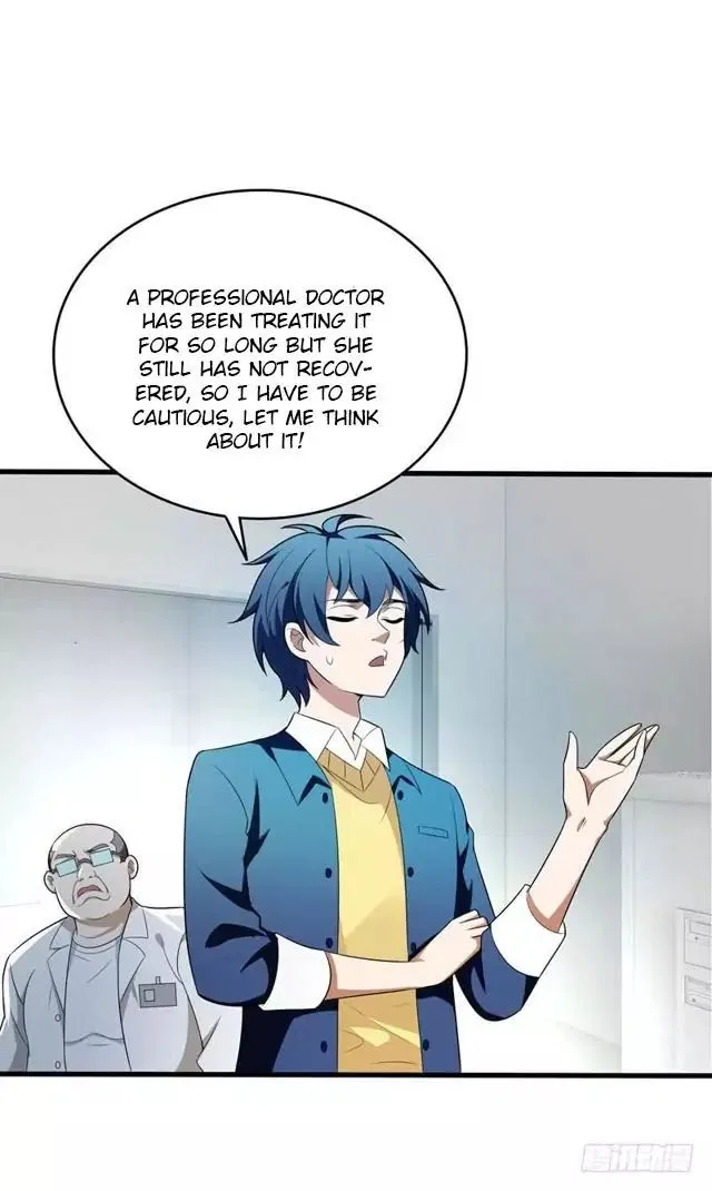 Prefectural Circle of Friends (Remastered) Chapter 5 – Page 9