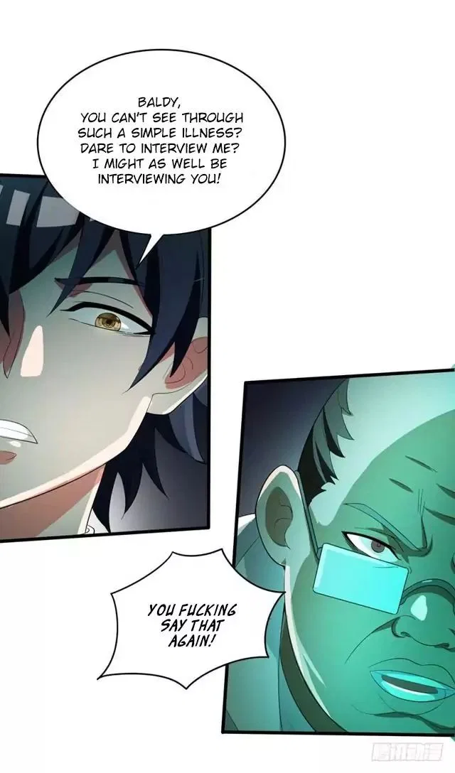 Prefectural Circle of Friends (Remastered) Chapter 5 – Page 23