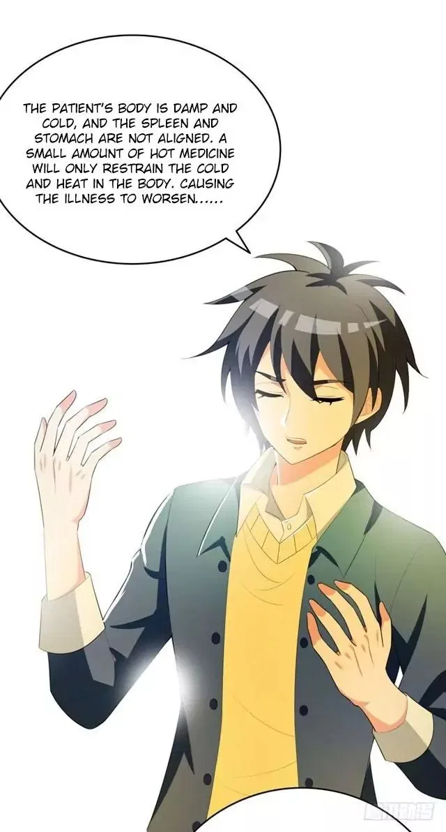 Prefectural Circle of Friends (Remastered) Chapter 5 – Page 28