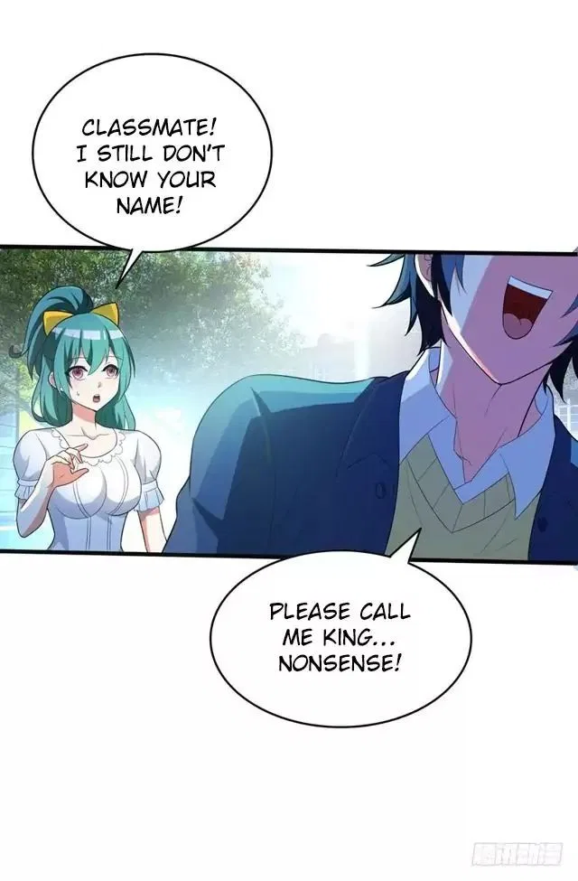 Prefectural Circle of Friends (Remastered) Chapter 4 – Page 5