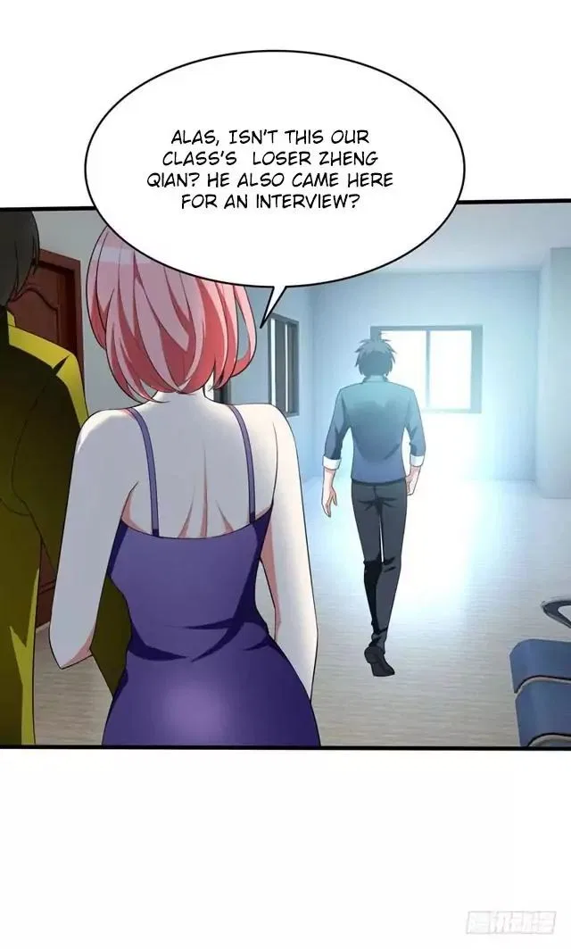 Prefectural Circle of Friends (Remastered) Chapter 4 – Page 14