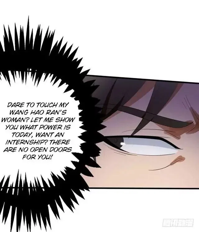 Prefectural Circle of Friends (Remastered) Chapter 4 – Page 18