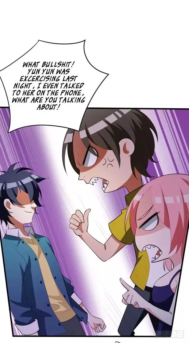 Prefectural Circle of Friends (Remastered) Chapter 4 – Page 26