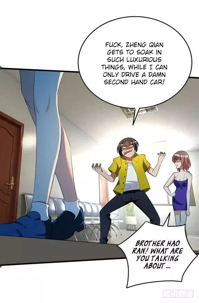 Prefectural Circle of Friends (Remastered) Chapter 4 – Page 33