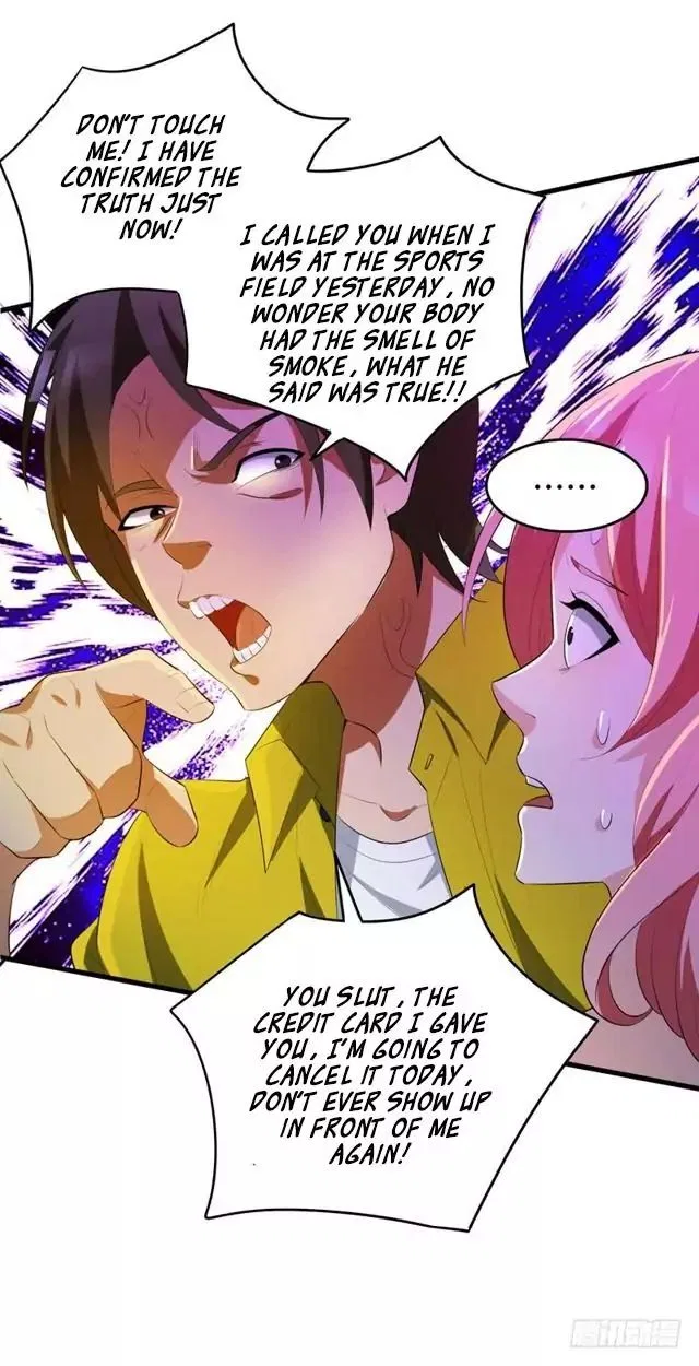 Prefectural Circle of Friends (Remastered) Chapter 4 – Page 34