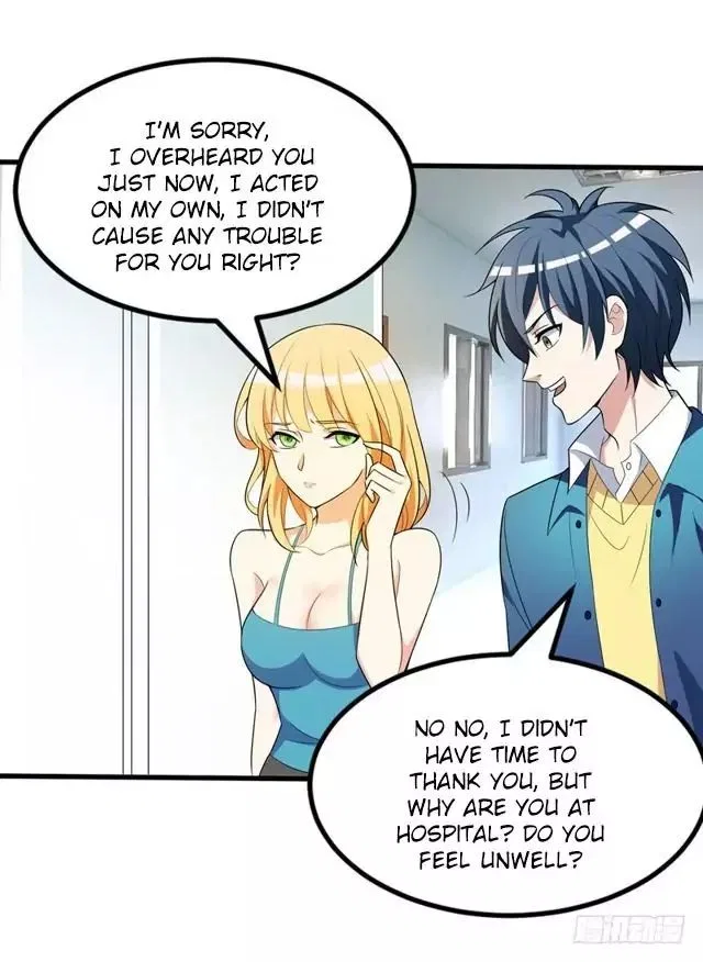 Prefectural Circle of Friends (Remastered) Chapter 4 – Page 36