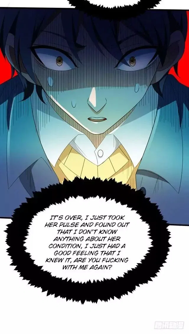 Prefectural Circle of Friends (Remastered) Chapter 4 – Page 41