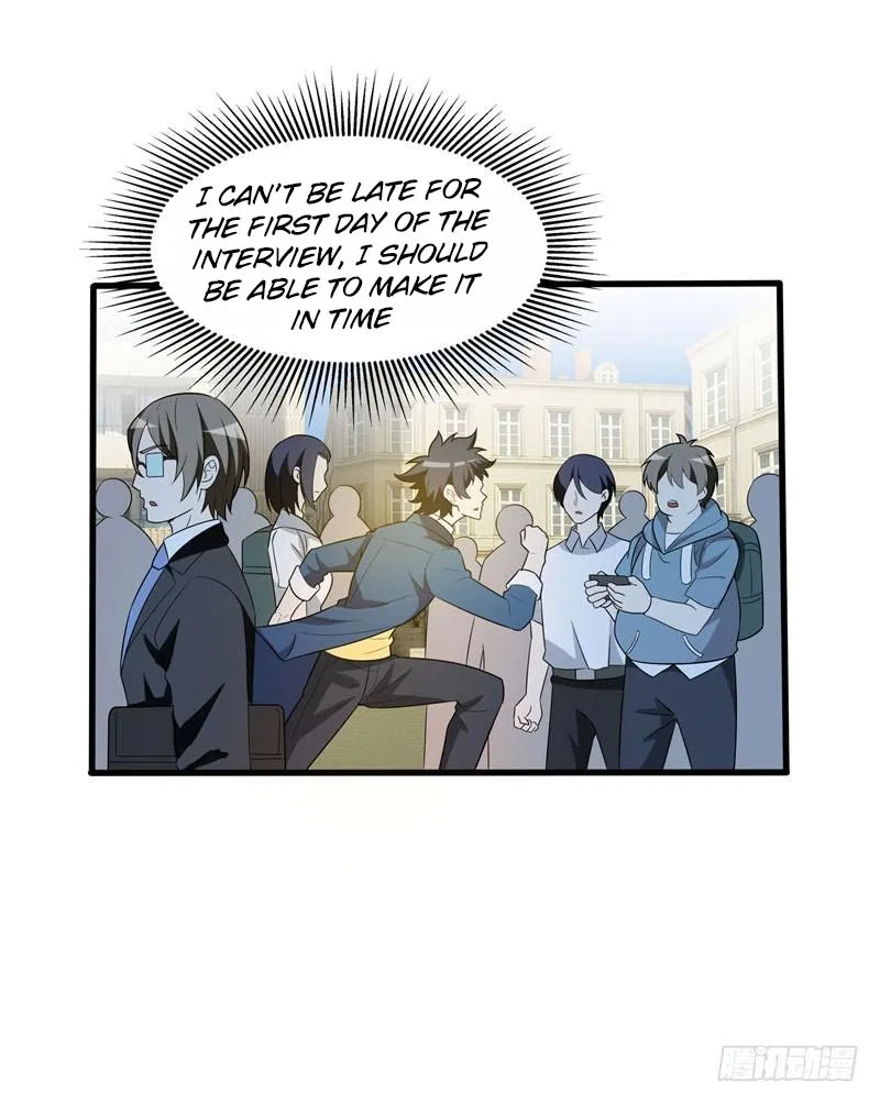 Prefectural Circle of Friends (Remastered) Chapter 3 – Page 3
