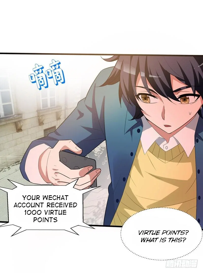 Prefectural Circle of Friends (Remastered) Chapter 3 – Page 4