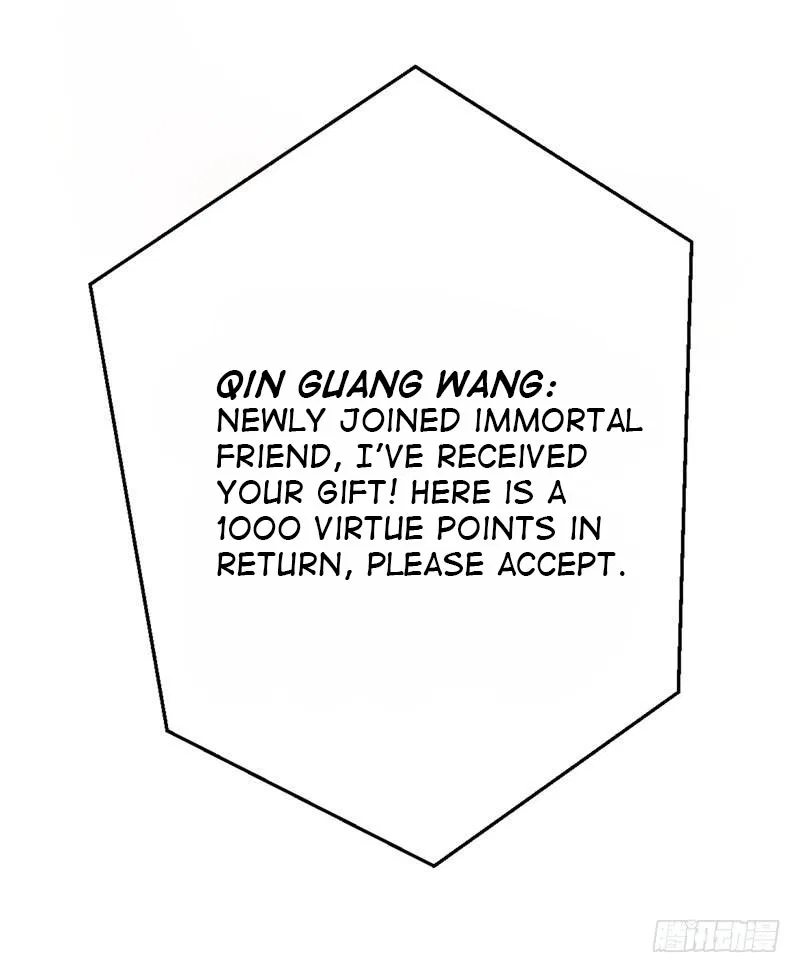 Prefectural Circle of Friends (Remastered) Chapter 3 – Page 5