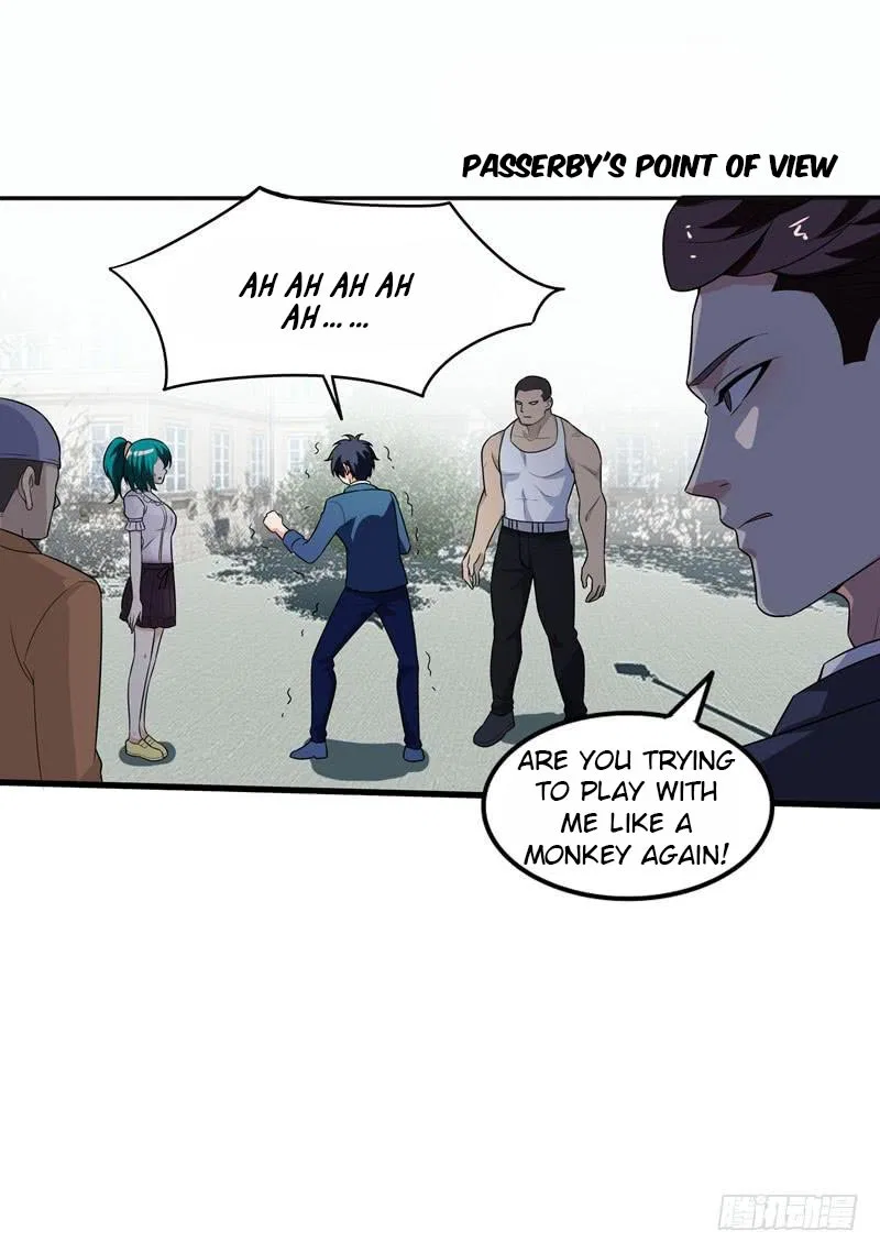 Prefectural Circle of Friends (Remastered) Chapter 3 – Page 33
