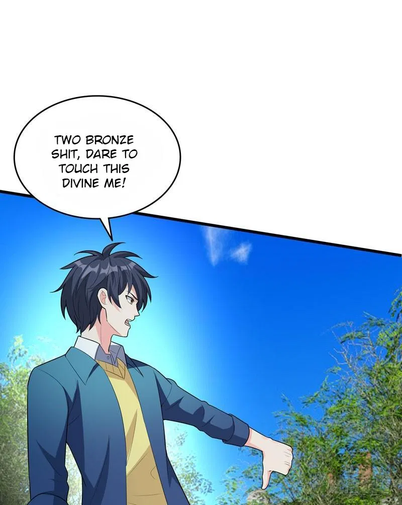Prefectural Circle of Friends (Remastered) Chapter 3 – Page 43