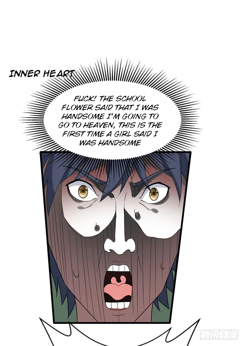 Prefectural Circle of Friends (Remastered) Chapter 3 – Page 47