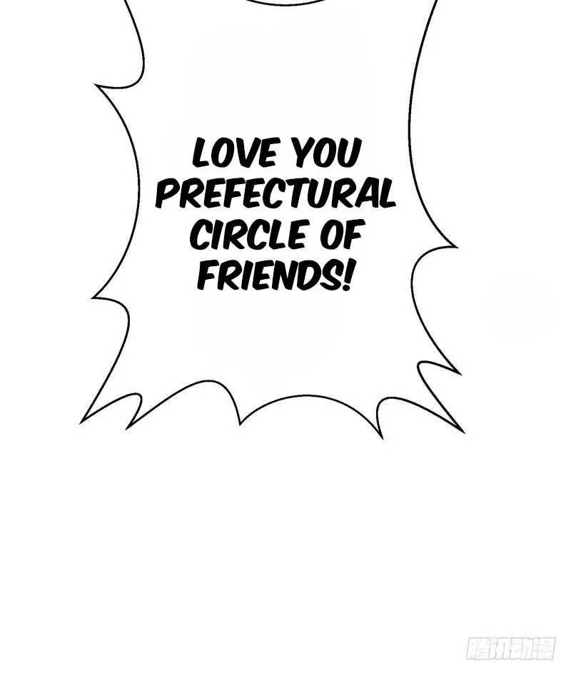Prefectural Circle of Friends (Remastered) Chapter 3 – Page 48