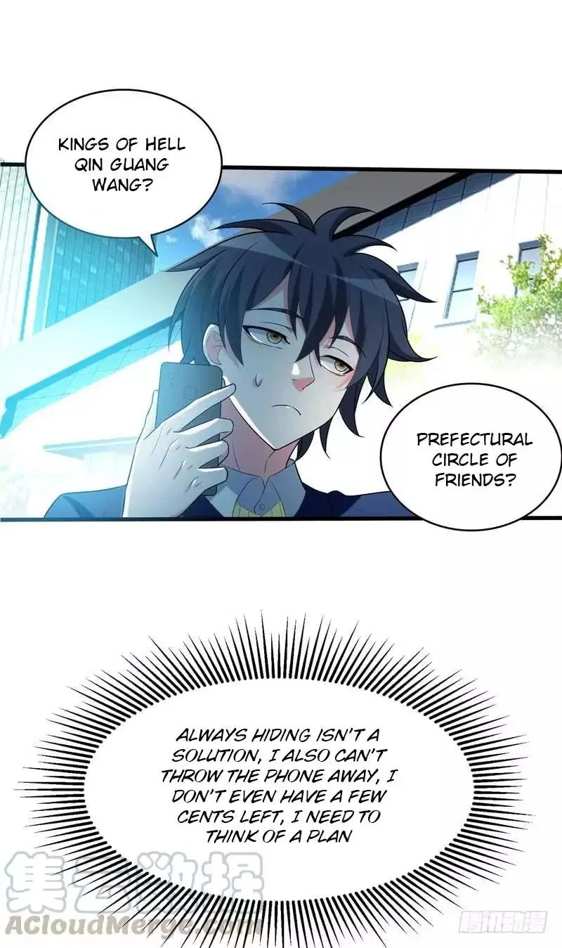 Prefectural Circle of Friends (Remastered) Chapter 2 – Page 18