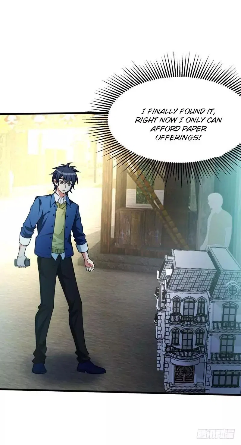 Prefectural Circle of Friends (Remastered) Chapter 2 – Page 19