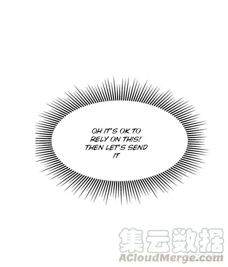 Prefectural Circle of Friends (Remastered) Chapter 2 – Page 22