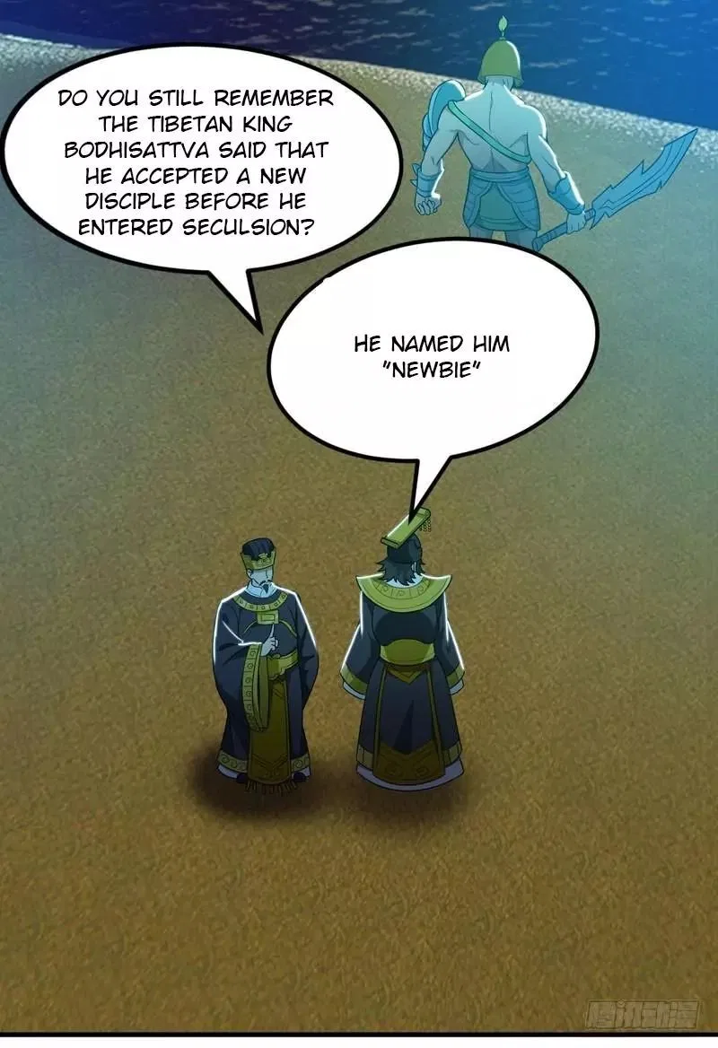 Prefectural Circle of Friends (Remastered) Chapter 2 – Page 28