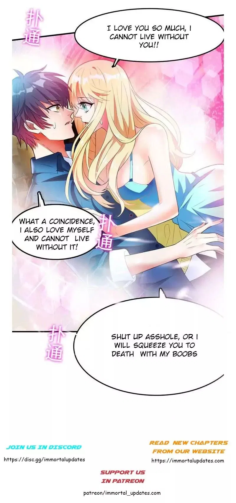 Prefectural Circle of Friends (Remastered) Chapter 2 – Page 38