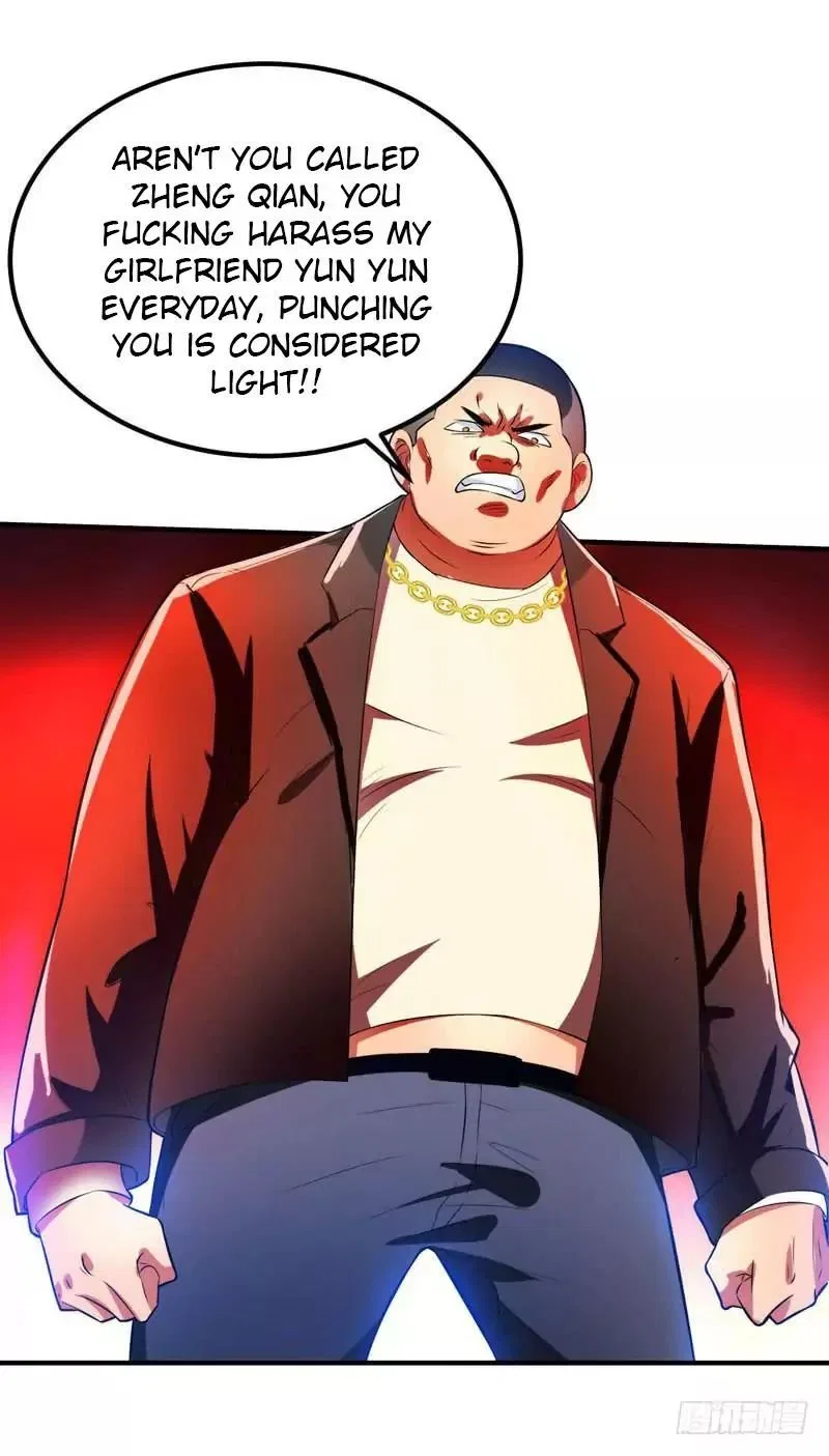 Prefectural Circle of Friends (Remastered) Chapter 1 – Page 7