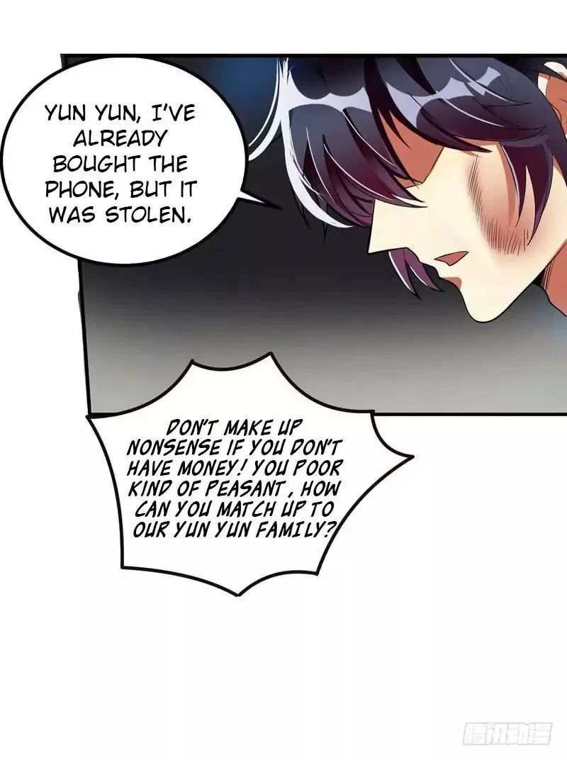 Prefectural Circle of Friends (Remastered) Chapter 1 – Page 11