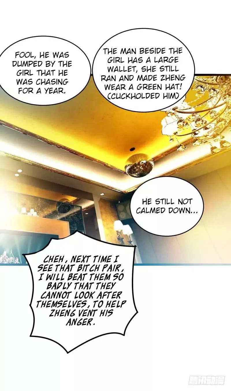 Prefectural Circle of Friends (Remastered) Chapter 1 – Page 19
