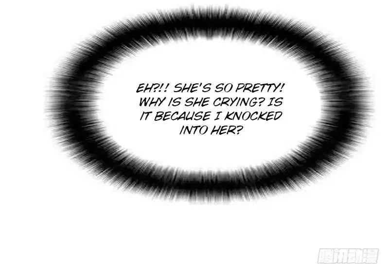 Prefectural Circle of Friends (Remastered) Chapter 1 – Page 32
