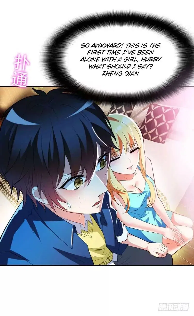 Prefectural Circle of Friends (Remastered) Chapter 1 – Page 38