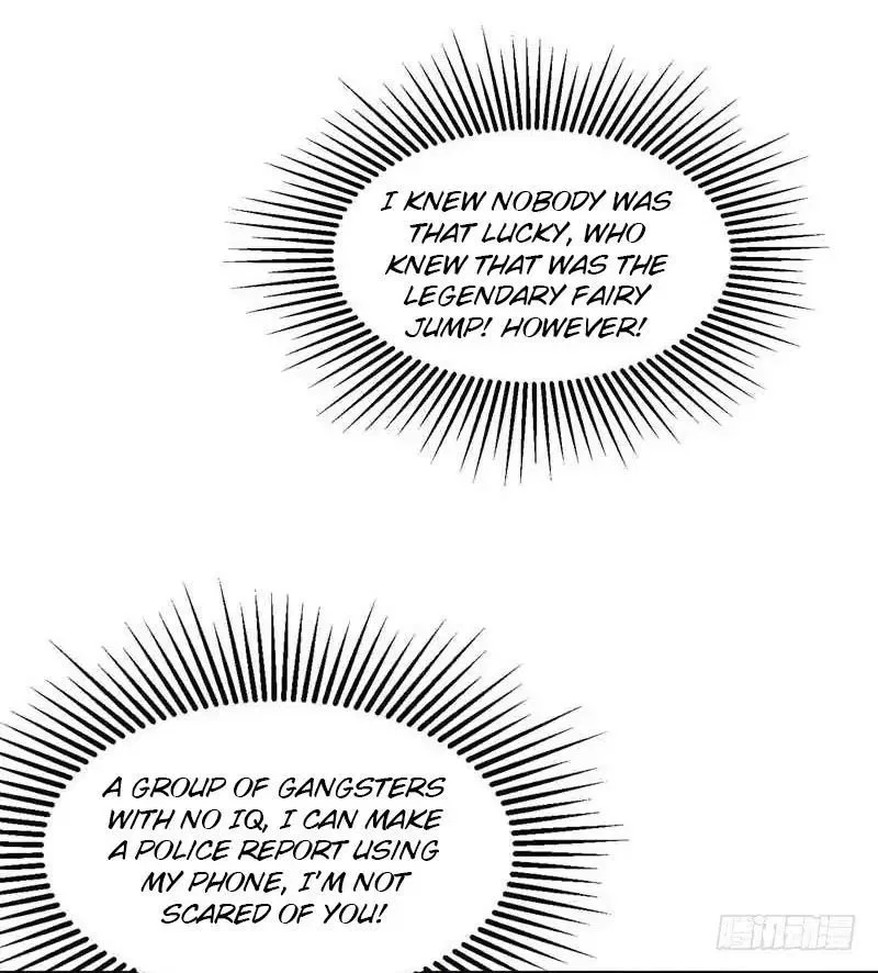 Prefectural Circle of Friends (Remastered) Chapter 1 – Page 59