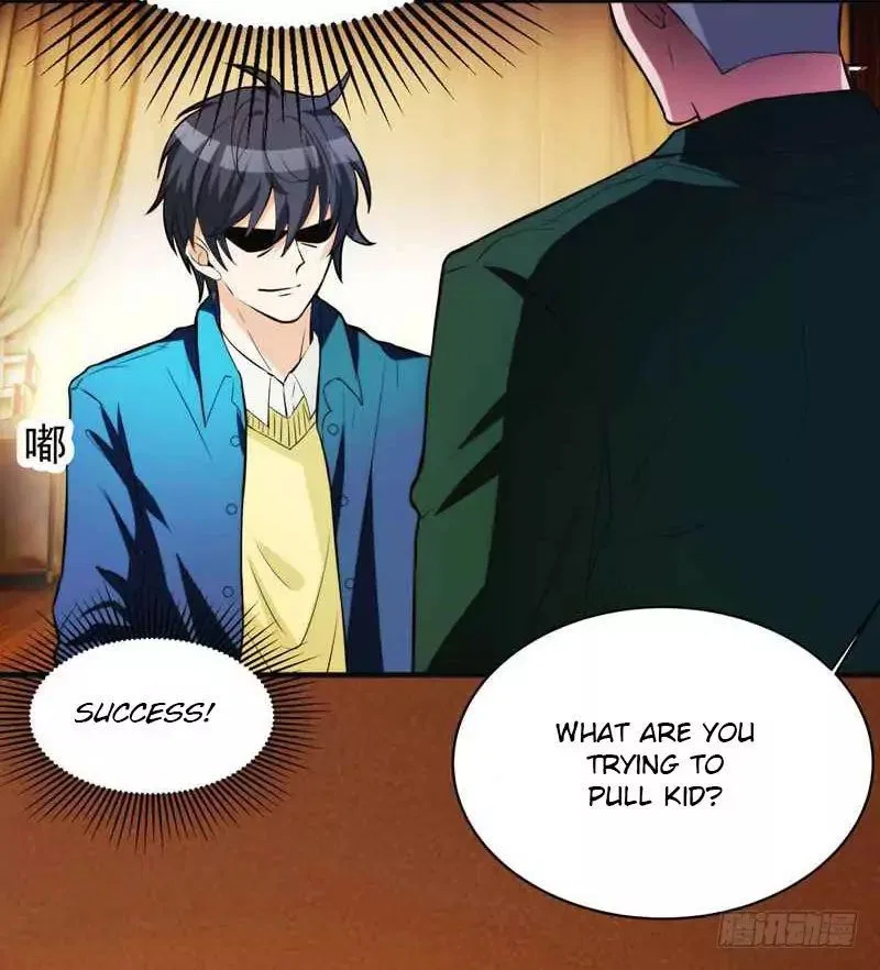 Prefectural Circle of Friends (Remastered) Chapter 1 – Page 60