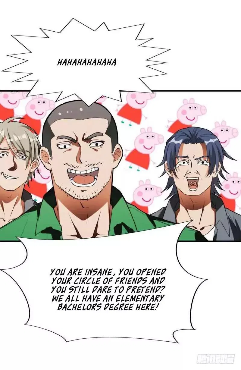Prefectural Circle of Friends (Remastered) Chapter 1 – Page 64