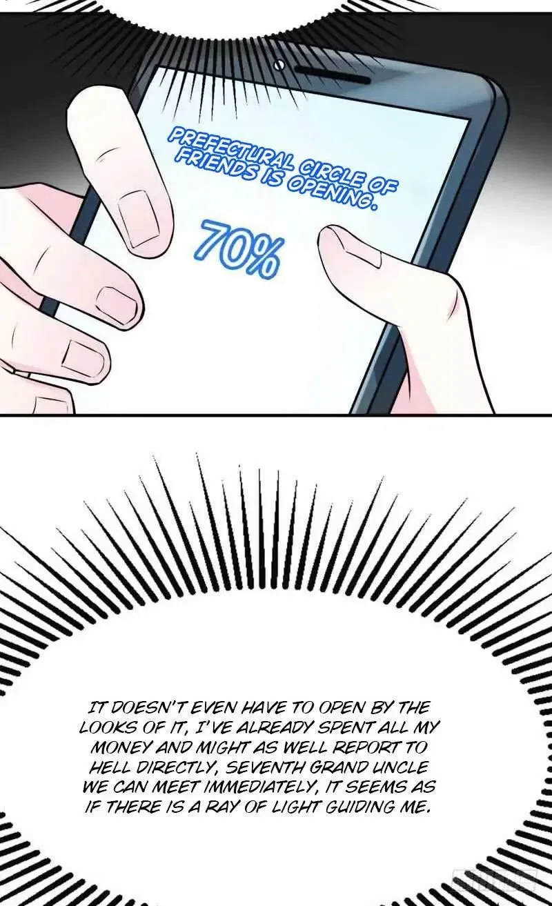Prefectural Circle of Friends (Remastered) Chapter 1 – Page 66