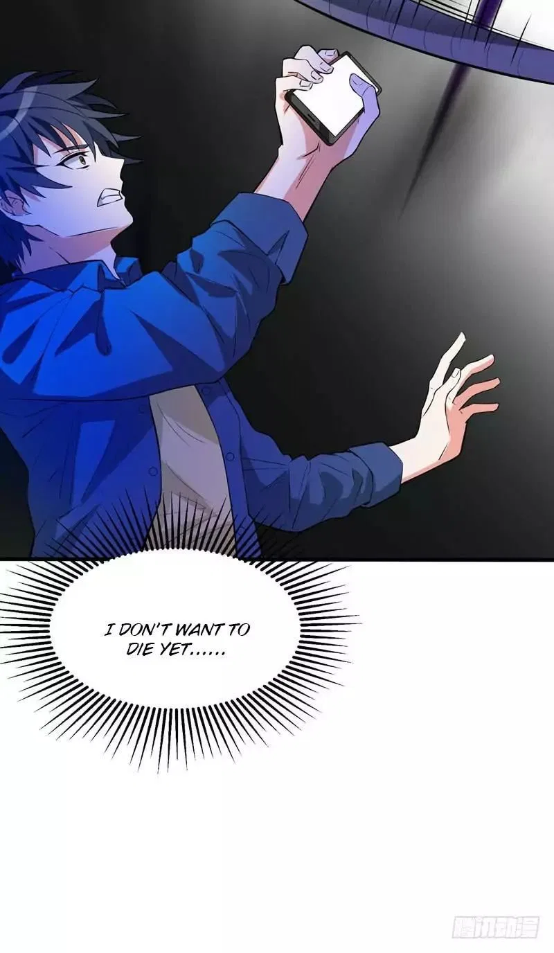 Prefectural Circle of Friends (Remastered) Chapter 1 – Page 71