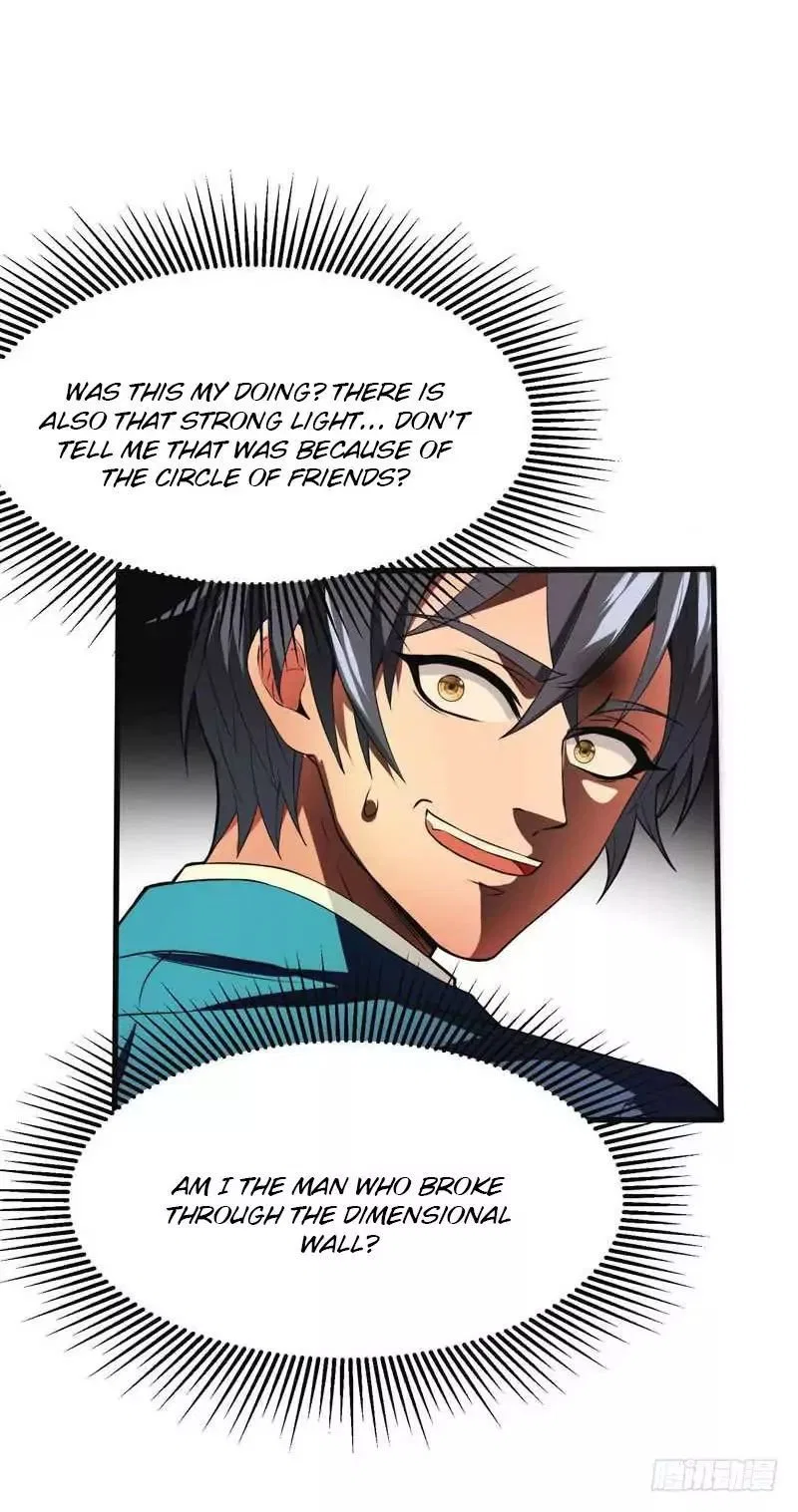 Prefectural Circle of Friends (Remastered) Chapter 1 – Page 82