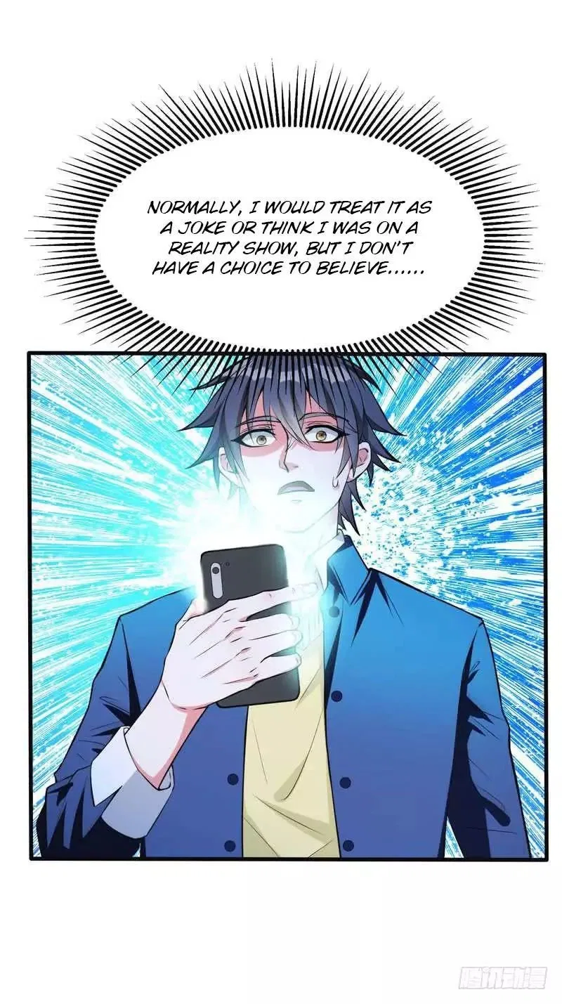 Prefectural Circle of Friends (Remastered) Chapter 1 – Page 84