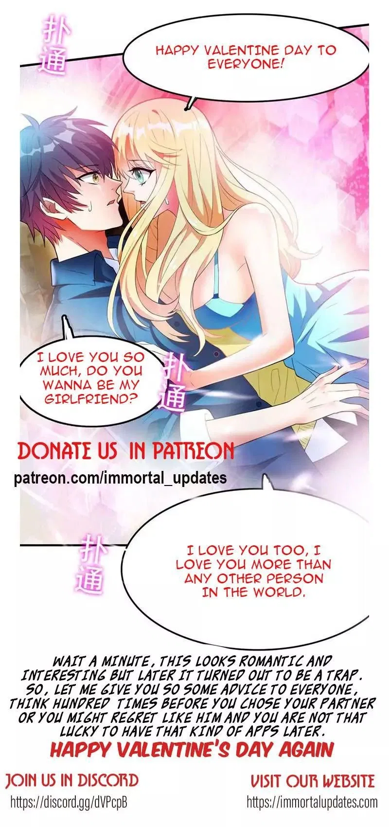 Prefectural Circle of Friends (Remastered) Chapter 1 – Page 87