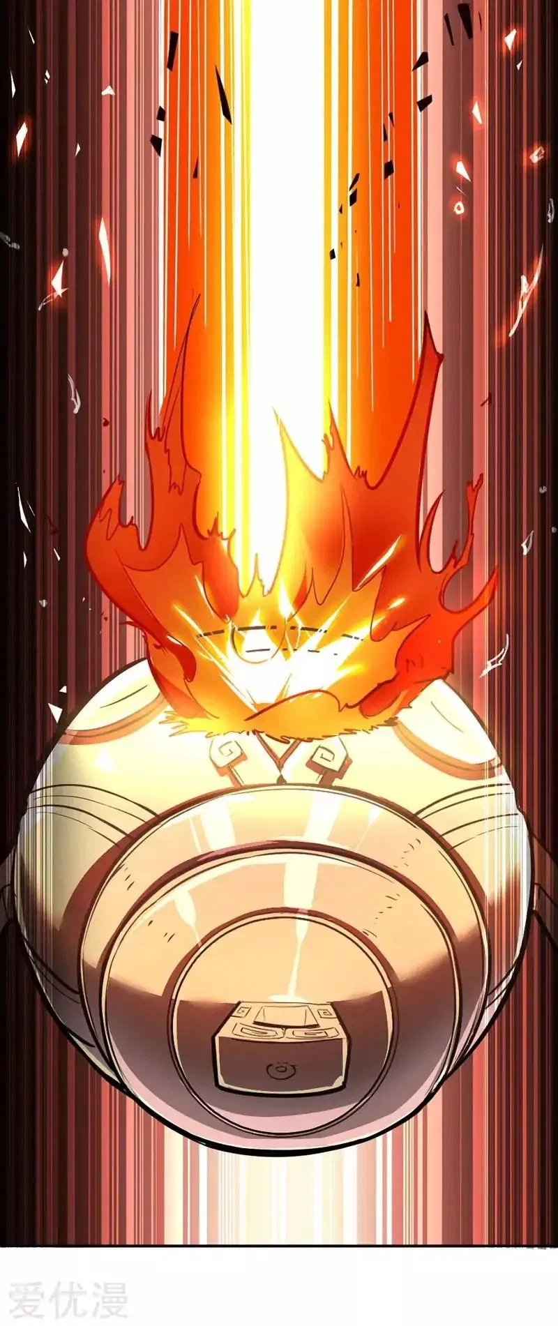 Return of Immortal Emperor Chapter 7 – Page 13