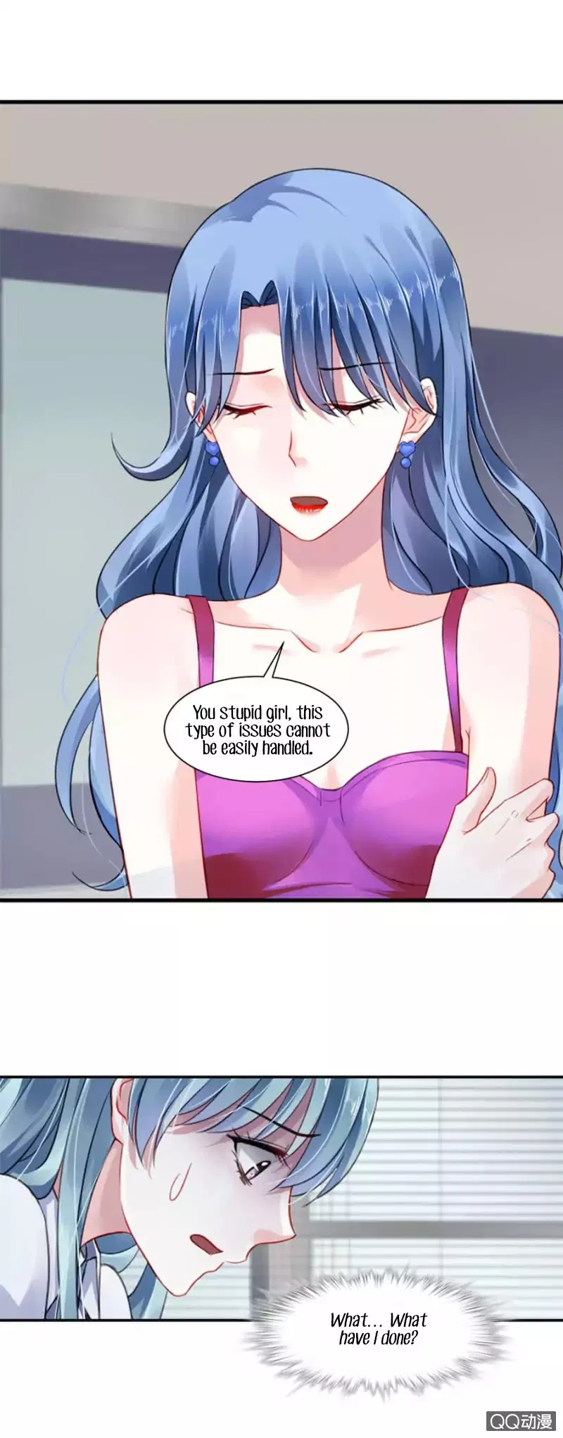 Revenge of the Heiress in Distress Chapter 5 – Page 2