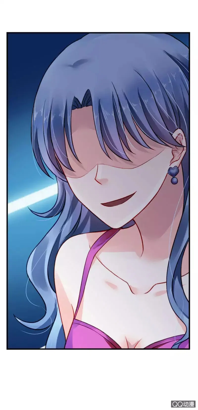 Revenge of the Heiress in Distress Chapter 5 – Page 17