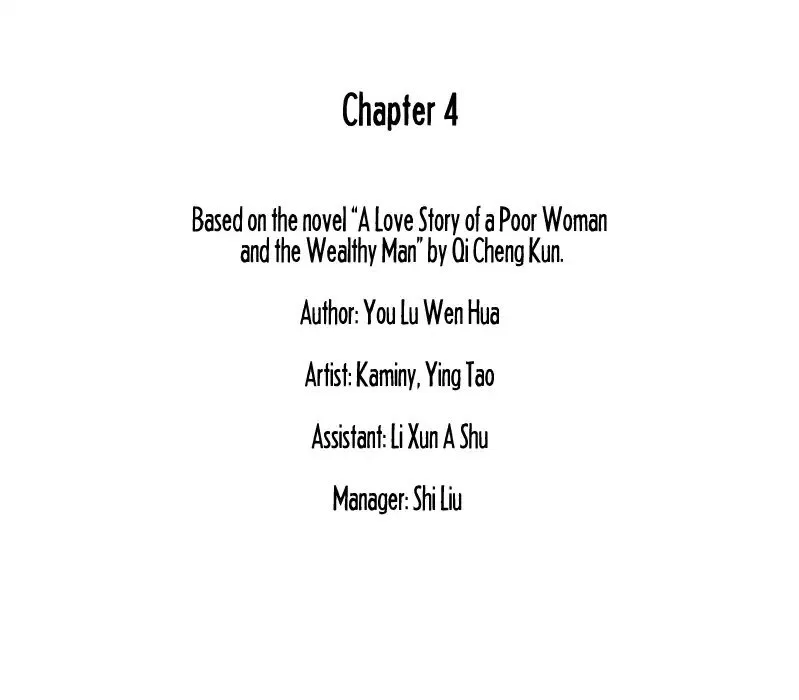 Revenge of the Heiress in Distress Chapter 4 – Page 2