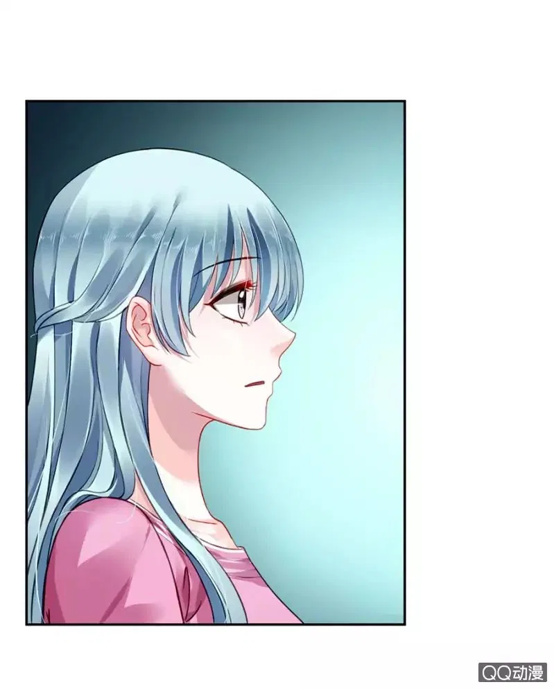 Revenge of the Heiress in Distress Chapter 2 – Page 17