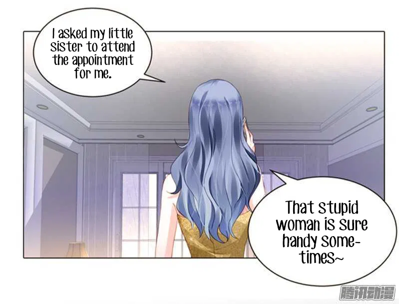 Revenge of the Heiress in Distress Chapter 1 – Page 3