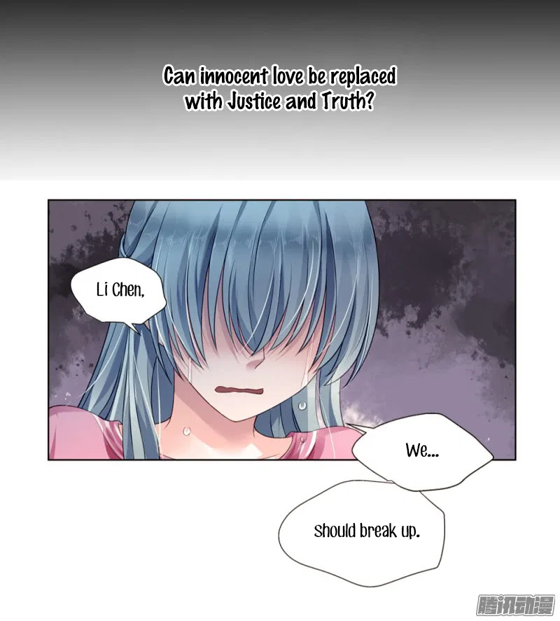 Revenge of the Heiress in Distress Chapter 1 – Page 6