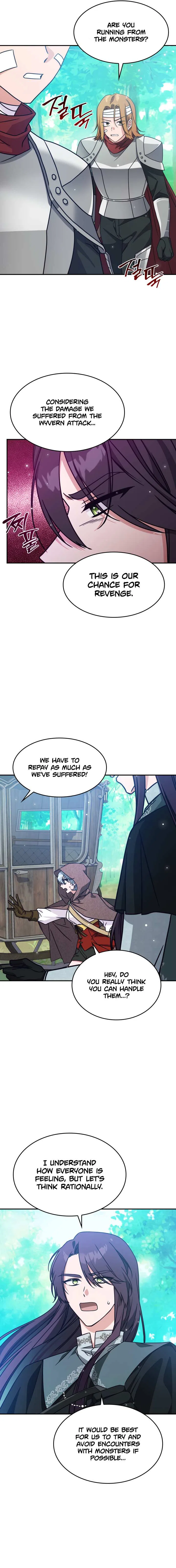 Princess Summoning the Monster Chapter 8 – Page 17